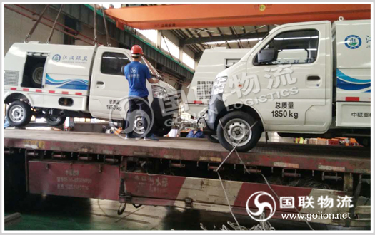 �������乫˾ �������� 