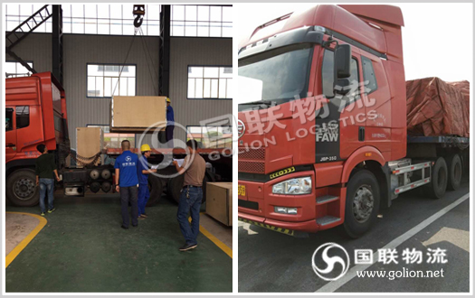 �豸���乫˾ ��������