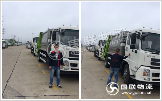 �������乫˾ ��������