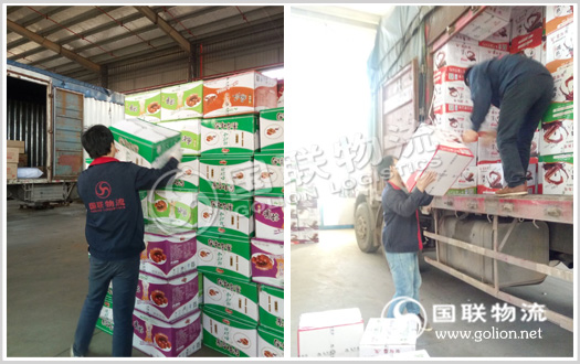 ��ɳʳƷ���乫˾ ��������