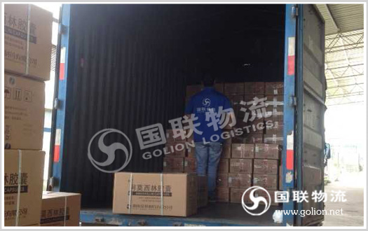 ҩƷ���乫˾ ��������