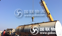 长沙物流公司国联物流――湘潭沥青设备搬迁