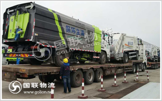 ��ɳ������˾  �������� 