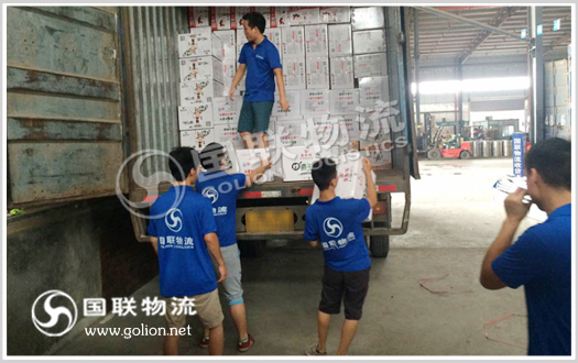 ��ɳ������˾  ��������