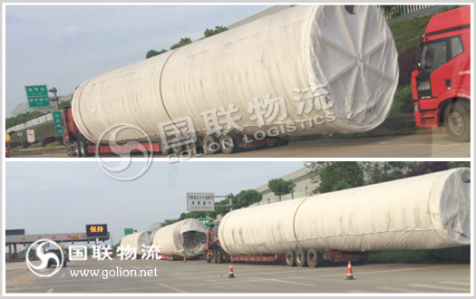 ��ɳ������˾  ��������