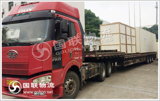 ��ɳ������˾  ��������