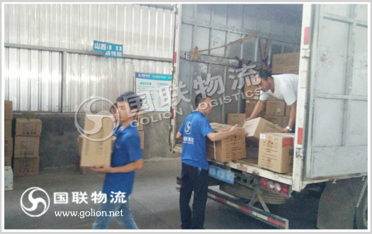 ��ɳҩƷ���乫˾  ��������