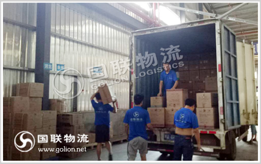 ��ɳ����������˾  ��������