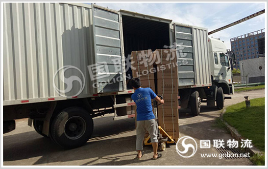 ��ɳҩƷ���乫˾  ��������