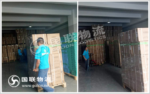 ��ɳҩƷ���乫˾  ��������