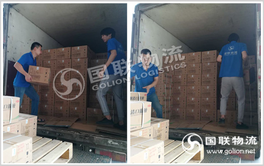 ��ɳҩƷ���乫˾  ��������