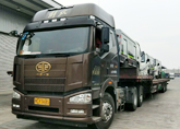 ������������˾ �������� һ����λ